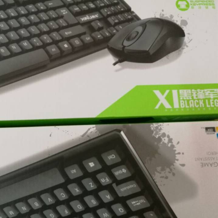 全新希牛X1键盘游戏套装U+U游戏键盘鼠标套装在类目 电脑硬件/显示器/电脑周边, 键鼠套装中 - 来自Buy2taobao.com提供专业的淘宝代购服务