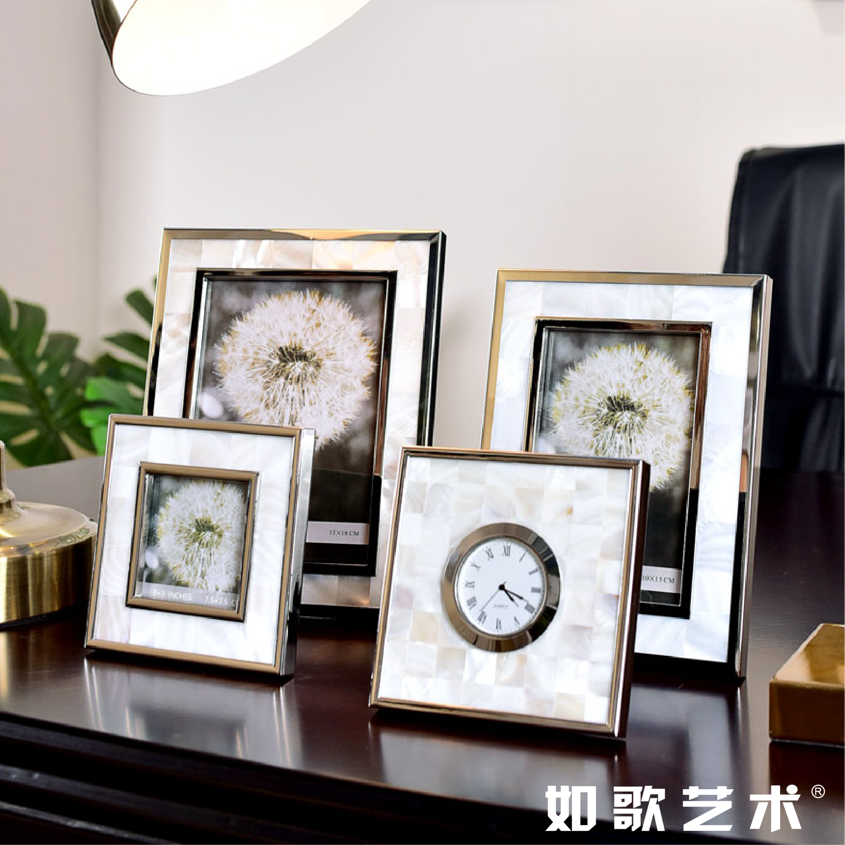 如歌艺术 ins北欧天然贝壳金属相框10寸卧室床头创意装饰相架摆台在类目 家居饰品, 相框/画框中 - 来自Buy2taobao.com提供专业的淘宝代购服务
