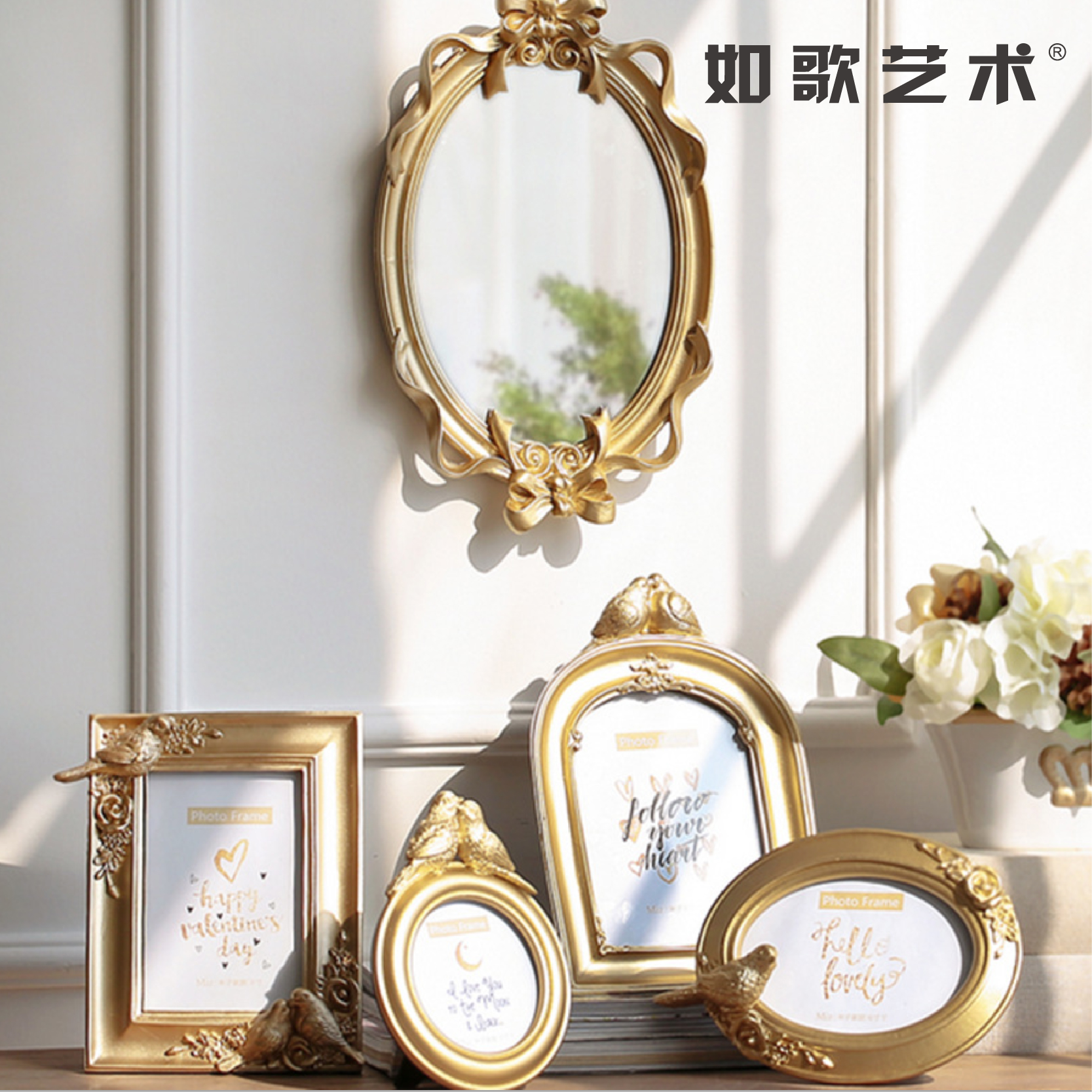 如歌艺术欧式宫廷鸟儿与花摆台相框可挂墙奢华浮雕亮金色创意相架在类目 家居饰品, 相框/画框中 - 来自Buy2taobao.com提供专业的淘宝代购服务