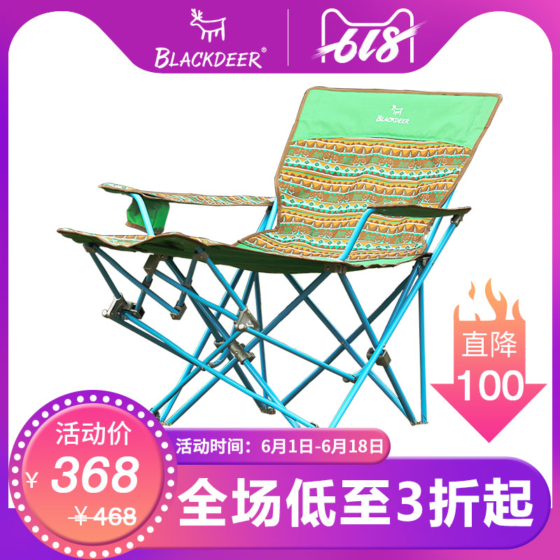 黑鹿户外躺椅午睡床靠背折叠牛津布便携式坐躺两用休闲办公室椅子在类目 户外/登山/野营/旅行用品, 户外休闲家具, 户外椅子凳子中 - 来自Buy2taobao.com提供专业的淘宝代购服务