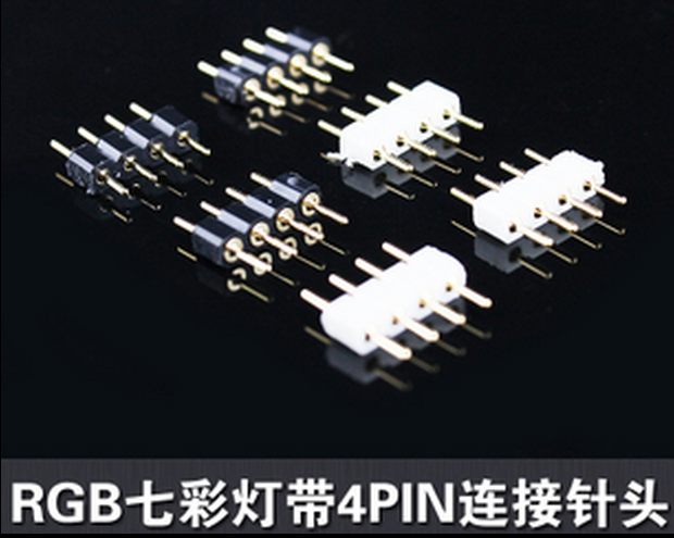 LED5050/3528RGBW Colorful Light belt Light Bar Free soldering 4/5pin Pin insertion controller The rowin the Audio appliances , Video Appliance Parts , Wire category - from Buy2taobao.com to provide professional Taobao agent buy service