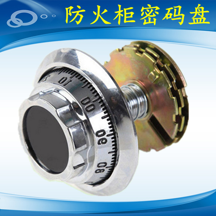 保险柜保险箱机械密码锁手动转码锁虎牌防盗三片锁盘锁具配件老式在类目 办公设备/耗材/相关服务, 保险箱中 - 来自Buy2taobao.com提供专业的淘宝代购服务
