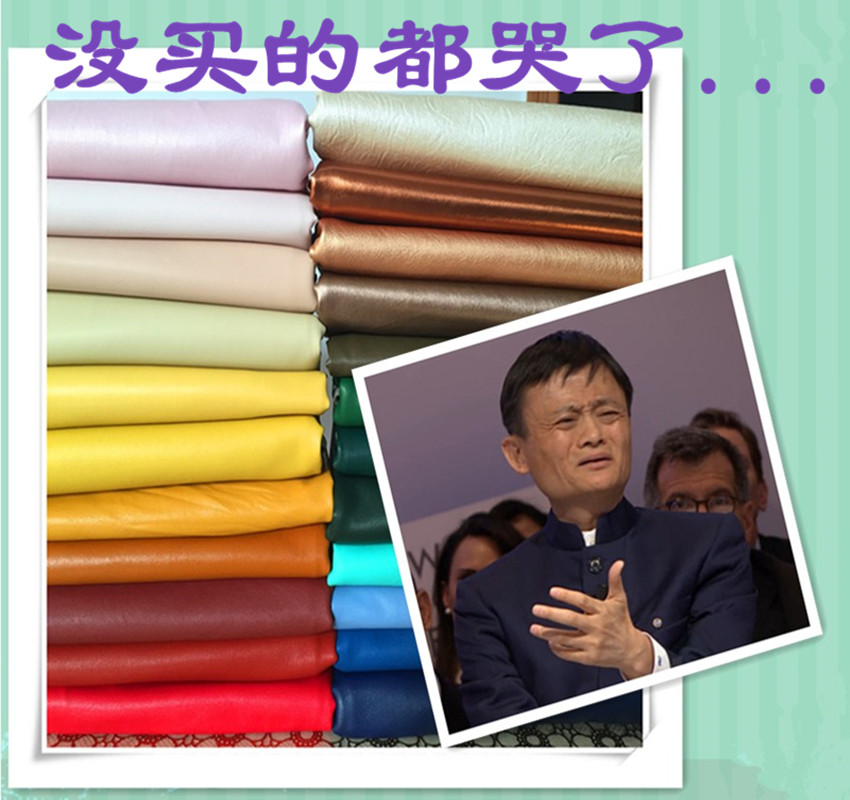 皮革面料服装布料小羊纹人造革diy面料软包pu纳帕细纹leather防水|ruв категории домашний ткань, швейная diy материалов, инструментов и готовой продукции, другие инструменты швейная diy - от Buy2taobao.com для оказания профессиональной услуги покупки агента Taobao