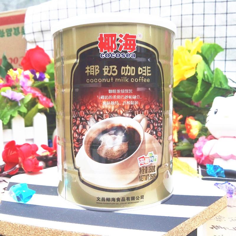 海南特产 椰海椰奶咖啡350g 炭烧咖啡三合一速溶醇香冲饮咖啡粉在类目 咖啡/麦片/冲饮, 速溶咖啡/咖啡豆/粉, 速溶咖啡中 - 来自Buy2taobao.com提供专业的淘宝代购服务