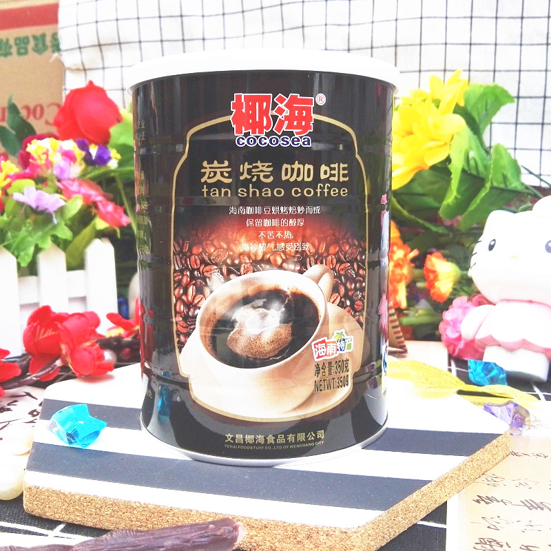 海南特产 椰海炭烧咖啡350g 椰奶咖啡三合一速溶冲饮咖啡粉罐装|ruв категории кофе/хлопья/напиток, растворимый кофе/кофе/порошок, растворимый кофе - от Buy2taobao.com для оказания профессиональной услуги покупки агента Taobao