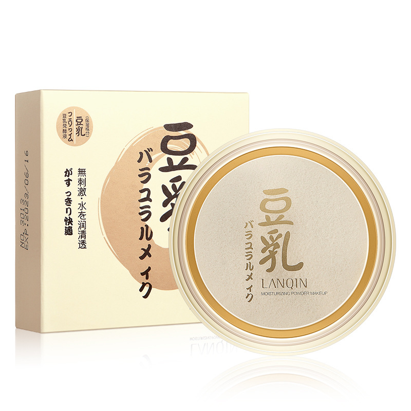 豆乳粉饼定妆持久遮瑕控油 易上妆干湿两用粉饼网红干粉散粉修容|msdalam kategori Alat solek/minyak wangi/kecantikan, serbuk - dari Buy2taobao.com untuk memberikan perkhidmatan ejen Taobao profesional membeli