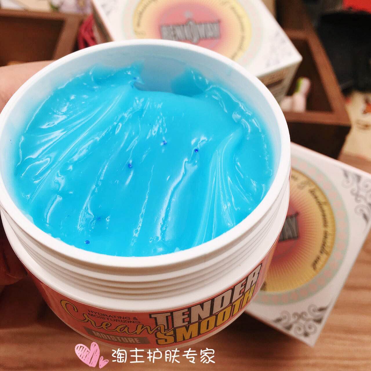 蕾珂 America Special Run Lock water activity Curtain Moisture replenishment Soothing Sensitive 50g recovery elastic glossin the Skin Care/Body/Essential oils , Facial Serum category - from Buy2taobao.com to provide professional Taobao agent buy service