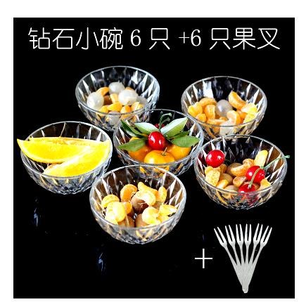 organic glass Crystal compote Plastic Water-ice fruit Fall transparent Salad bowl Salad Bowlin the Tableware , Tableware , Bowl category - from Buy2taobao.com to provide professional Taobao agent buy service