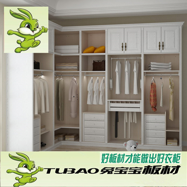 南京全屋定制兔宝宝大衣柜实木整体欧式美式走入式衣帽间衣橱定做|msdalam kategori perabot kediaman, kabinet, almari pakaian mudah - dari Buy2taobao.com untuk memberikan perkhidmatan ejen Taobao profesional membeli