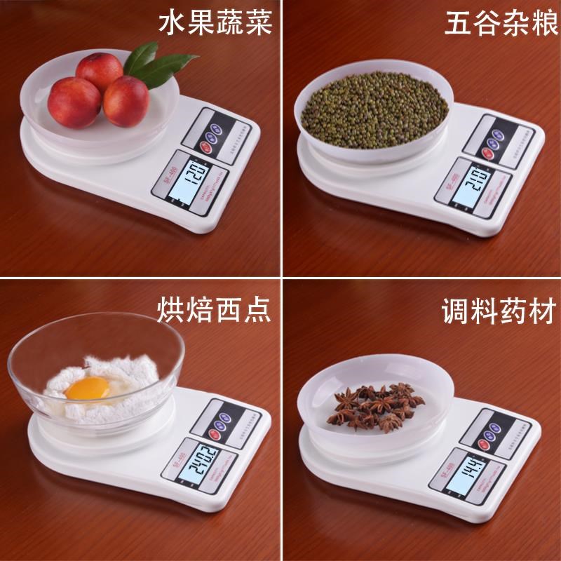 bread Cake Electronic scale household Portable small-scale Count Peeling commercial baking weight Weigh kitchenin the Kitchen/Cooking utensils , Kitchen Gadgets/Kitchen storage , Other category - from Buy2taobao.com to provide professional Taobao agent buy service