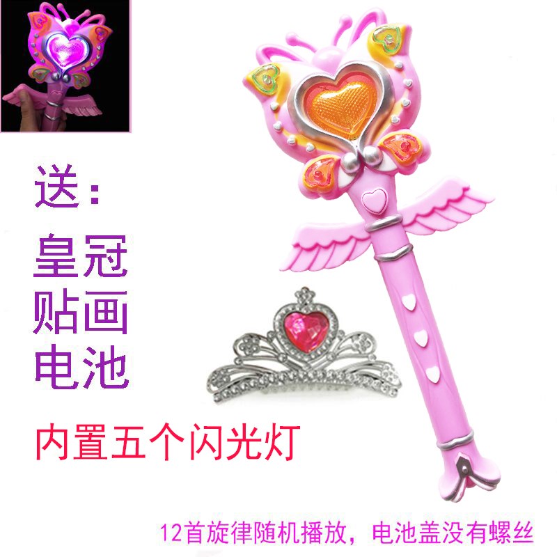 巴拉拉音乐魔法发光玩具魔仙棒棒闪光小女孩棒包邮巴拉芭拉小魔仙|ruв категории игрушка/коляска/головоломка/блоки/модель, электронный/сила/надувной/хитрые игрушки, светящиеся игрушки - от Buy2taobao.com для оказания профессиональной услуги покупки агента Taobao