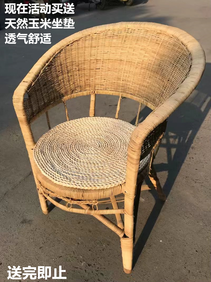 天然藤椅竹椅子老式围椅手工藤椅靠背椅凉椅休闲椅老年人圈椅特价|ruв категории жилой мебели, места категории, Председатель класса, кресло - от Buy2taobao.com для оказания профессиональной услуги покупки агента Taobao