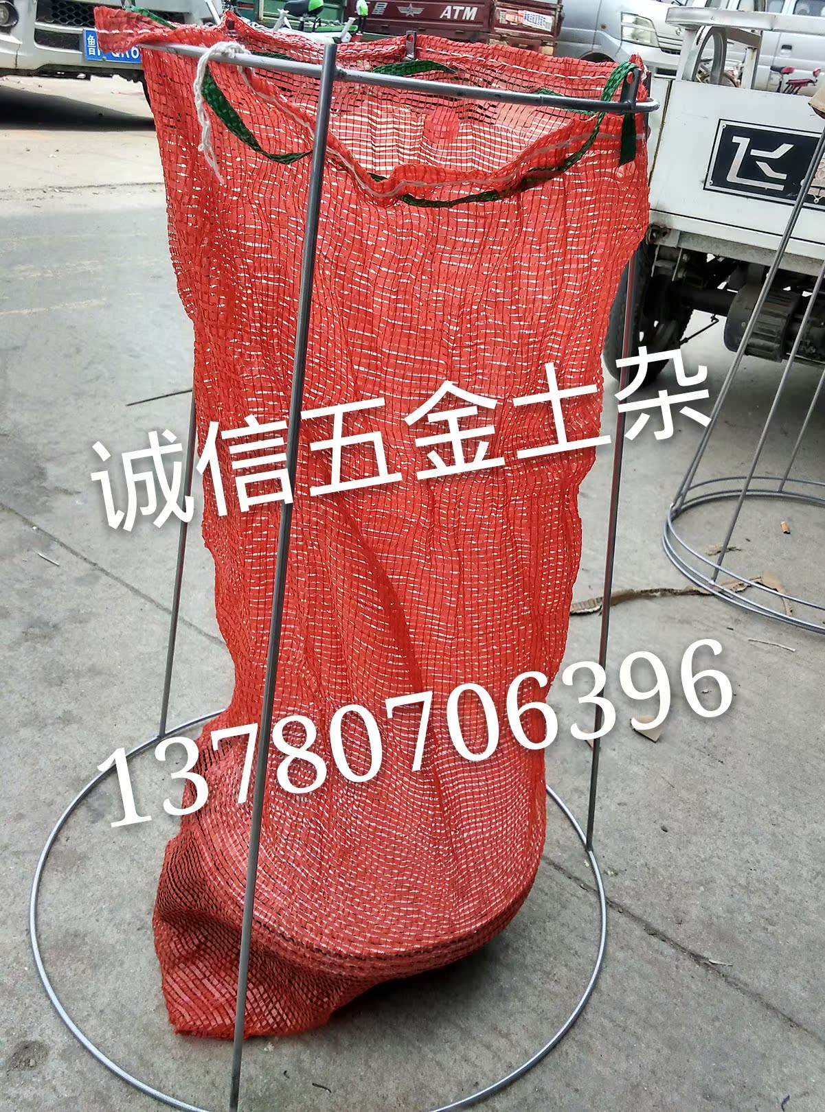 编织袋支架 水果蔬菜网袋支架 支撑网袋编织袋支架 架子口袋架子|msdalam kategori peralatan pejabat/Supplies/Perkhidmatan yang berkaitan, Packaging Equipment/Tanda-tanda dan bekalan, beg Parcel/beg - dari Buy2taobao.com untuk memberikan perkhidmatan ejen Taobao profesional membeli