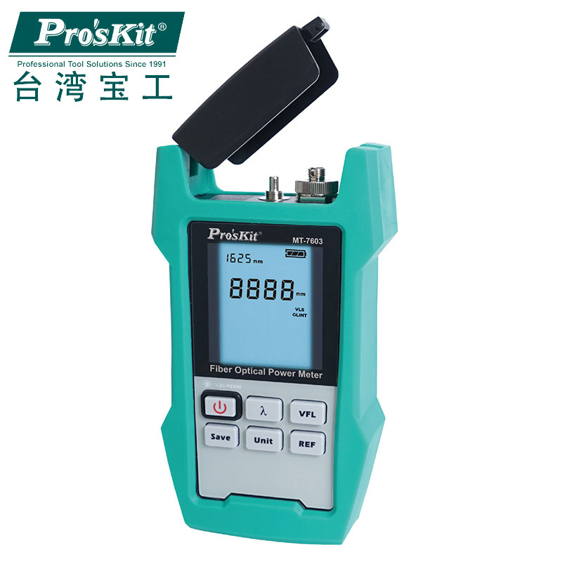 宝工 Pro'skit MT-7603-C储存型光纤光功率计(带电池)在类目 五金/工具, 仪器仪表, 其它仪表仪器中 - 来自Buy2taobao.com提供专业的淘宝代购服务