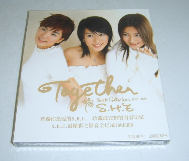 正版s.h.e she together 在一起 新曲 精选(cd)星芸再版恋人未满