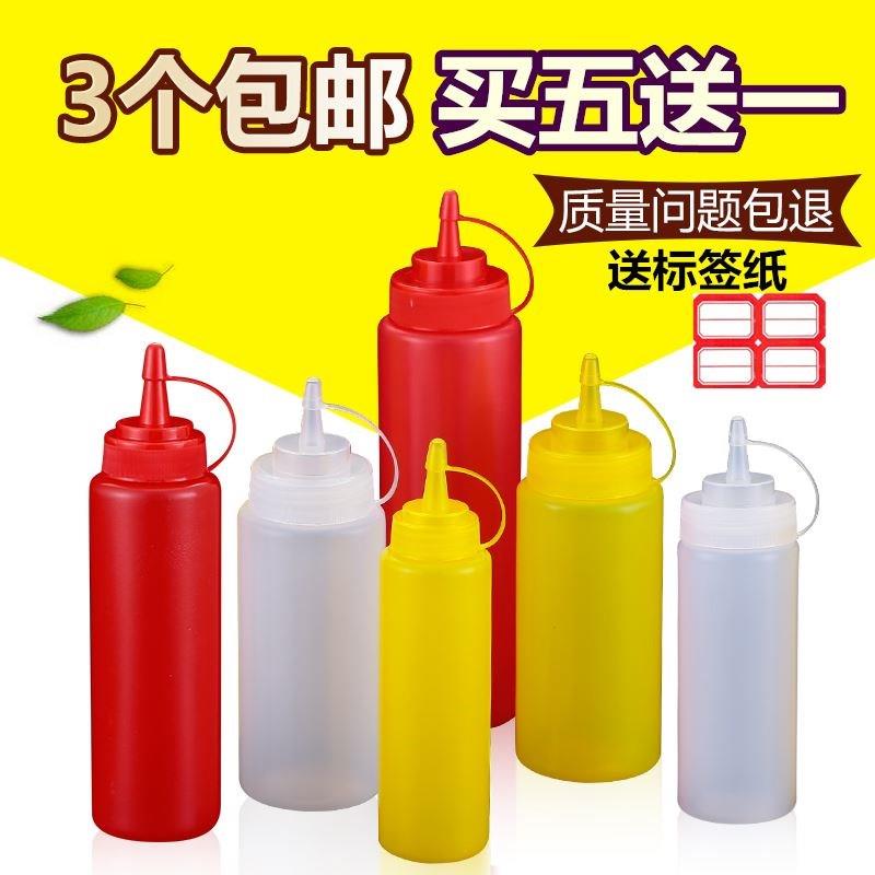 番茄酱辣椒酱沙拉奶茶店调味瓶剂酱瓶家用防漏佐料瓶手压式面酱|ruв категории кухня/посуда, кухонный Гаджет/кухня хранения, тарного хранения/кухня хранения посуды, приправы бутылки - от Buy2taobao.com для оказания профессиональной услуги покупки агента Taobao