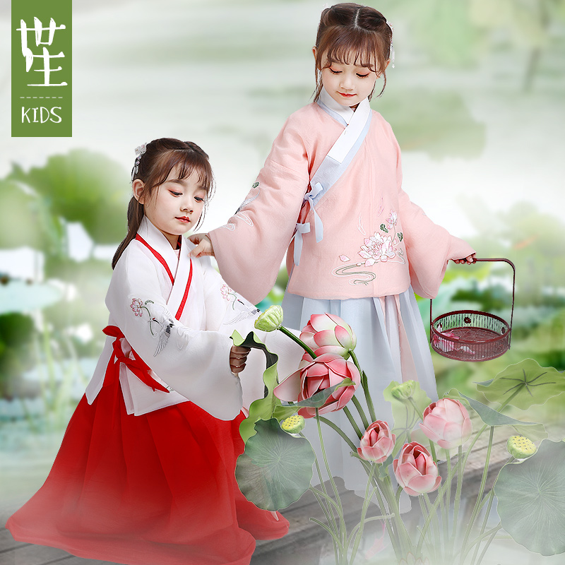 兒童漢服女中國風原創襦裙19新明制春秋襖裙演出服儒學國學服女童在類目 童裝/嬰兒裝/親子裝, 兒童旗袍/唐裝/民族服裝, 唐裝中 - 來自Buy2taobao.com提供專業的淘寶代購服務