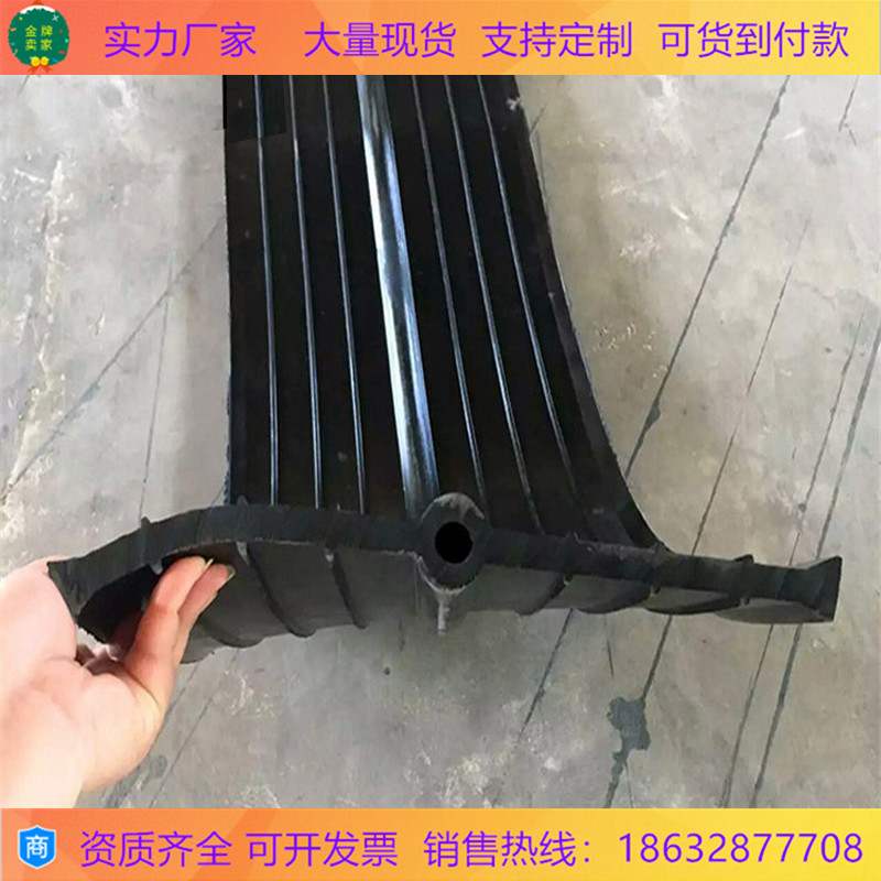 651 652 sluice gate rubber Waterstops 300 400*6*8*10in the Basic building materials , Other basic building materials , Basic materials category - from Buy2taobao.com to provide professional Taobao agent buy service