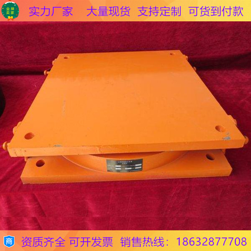 桥梁GPZ2009JPZQZI II III型固定单双项GDSX球形抗震盆式橡胶支座|ruв категории основы строительных материалов, других основных строительных материалов, базовых материалов, - от Buy2taobao.com для оказания профессиональной услуги покупки агента Taobao