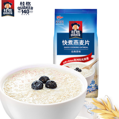 桂格快煮燕麦片袋装400g全谷物原味煮食早餐