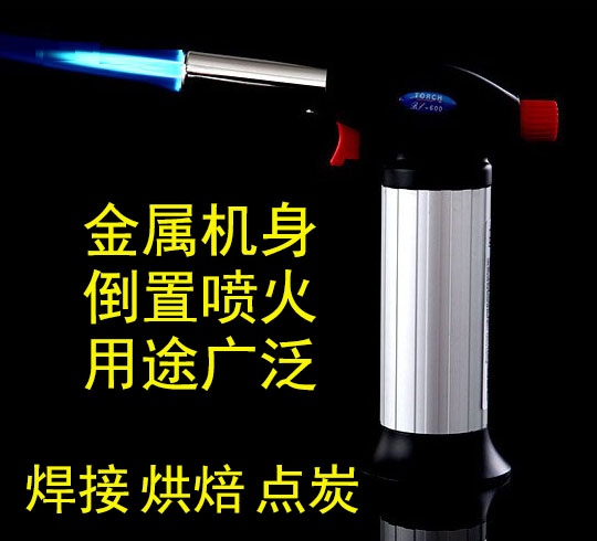 寶盛BS-600高溫噴火槍便攜式焊槍蛋糕烘焙點炭燒烤火焰槍瓦斯噴燈在類目 ZIPPO/瑞士軍刀/眼鏡, 品牌打火機及配件, 其它, 充氣打火機中 - 來自Buy2taobao.com提供專業的淘寶代購服務