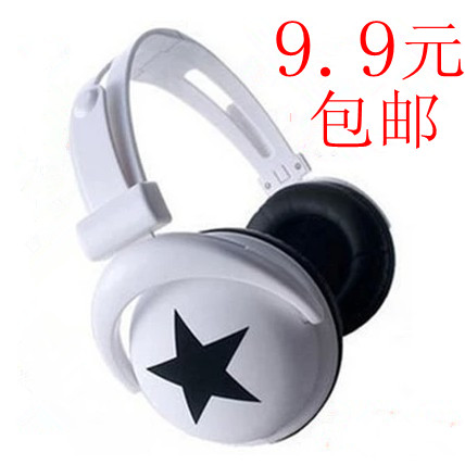 全国包邮/大星星骷髅耳机/时尚头戴式耳机/MP3手机电脑耳机耳麦在类目 影音电器, 耳机/耳麦中 - 来自Buy2taobao.com提供专业的淘宝代购服务