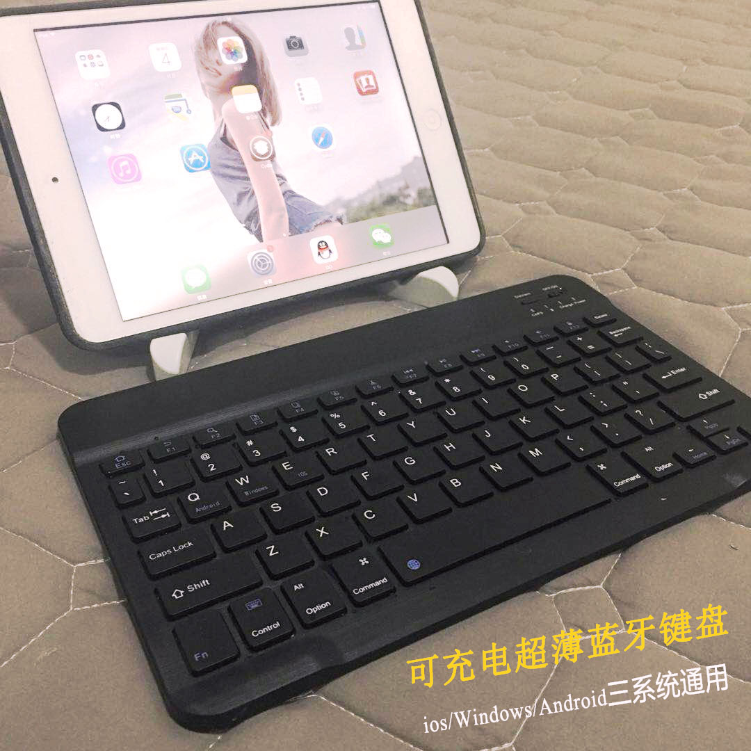 可充电无线蓝牙键盘金属迷你静音便携ipad平板安卓手机电脑 通用在类目 电脑硬件/显示器/电脑周边, 键盘中 - 来自Buy2taobao.com提供专业的淘宝代购服务