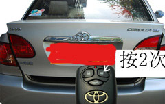 花冠、思域、比亚迪原车钥匙遥控开启后备箱在类目 汽车/用品/配件/改装, 汽车零配件, 其它汽车内部配件中 - 来自Buy2taobao.com提供专业的淘宝代购服务