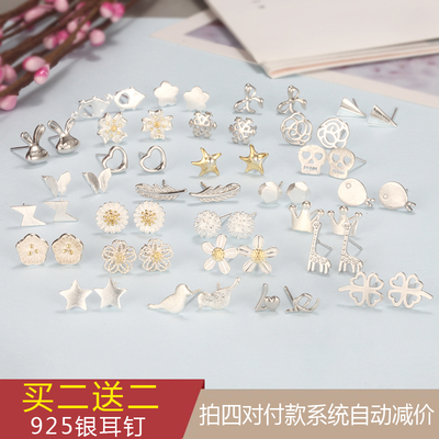 S925纯银耳钉女气质韩国个性创意简约学生百搭迷你防过敏小耳骨钉