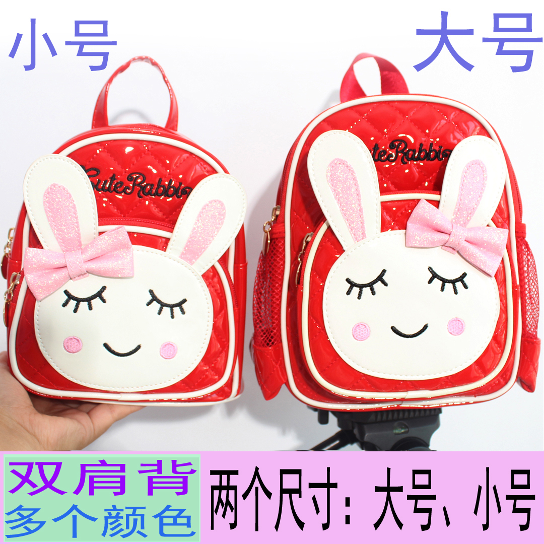 儿童小背包女宝宝1-3岁4-6岁潮可爱女童小背包外出旅游轻便双肩包|msdalam kategori Toy/bayi/teka-teki/blok bangunan/model, pakej kanak-kanak/Backpack/beg, sekolahnya - dari Buy2taobao.com untuk memberikan perkhidmatan ejen Taobao profesional membeli