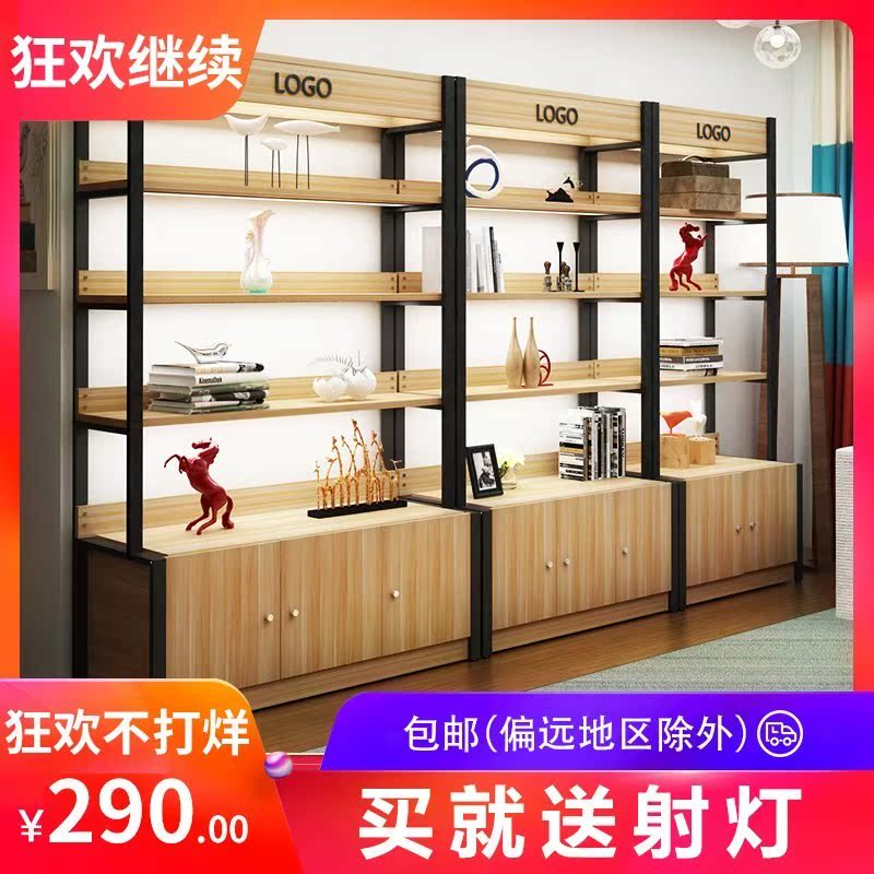 仓库货架货柜置物架多层隔断陈列柜化妆品展示柜展架自由组合超市|ruв категории коммерческий/офисная мебель, полки/витрина, бутик - витрина/витрина - от Buy2taobao.com для оказания профессиональной услуги покупки агента Taobao