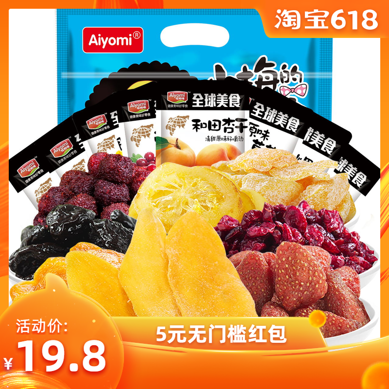 小梅的零食果干组合280g 全球美食水果草莓菠萝黄桃芒果脯干蜜饯在类目 零食/坚果/特产, 蜜饯/枣类/梅/果干, 芒果干中 - 来自Buy2taobao.com提供专业的淘宝代购服务