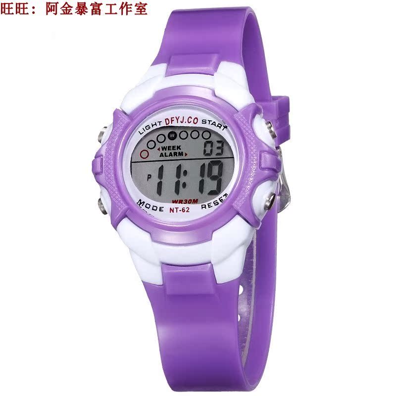 baby儿童手表kids wrist watch Waterproof часы student boy|ruв категории офисное оборудование/расходные материалы/соответствующие услуги, упаковочного оборудования/знаки и расходных материалов, посылочный мешок/сплетенный мешок - от Buy2taobao.com для оказания профессиональной услуги покупки агента Taobao