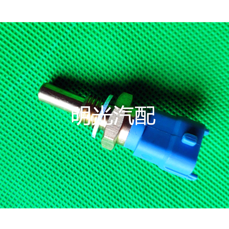 Wall Harvard CUVH3H5 Wingle 3 Wingle 5 2.8TC 2.5TCI water temperature sensor Sensing plug temperaturein the Car/Articles/Fitting/Refit , Auto Parts and Accessories , Electrical System , Automotive Sensors category - from Buy2taobao.com to provide professional Taobao agent buy service