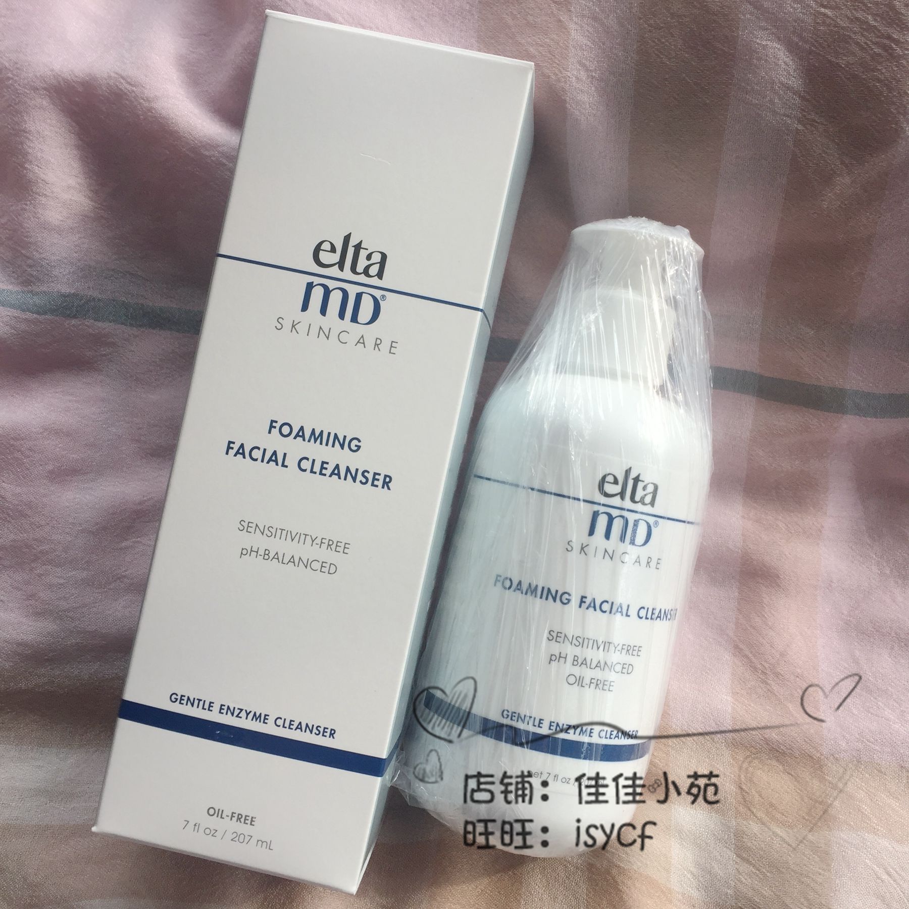 Recommended for personal use!U.S.A ELTA MD Amino acids foam Remove makeup Cleanser 207ML Densein the Skin Care/Body/Essential oils , Cleansing category - from Buy2taobao.com to provide professional Taobao agent buy service