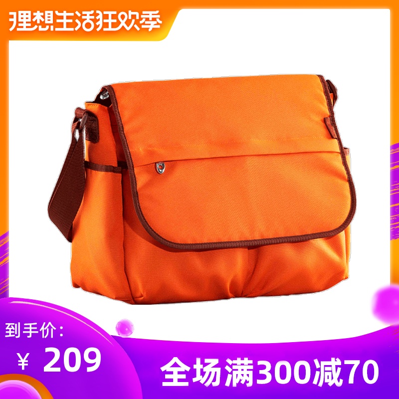 膳魔师多功能妈妈包 保温杯/焖烧罐/纸尿裤/奶粉收纳 单肩斜挎包在类目 尿片/洗护/喂哺/推车床, 背带/学步带/出行用品, 出行用品中 - 来自Buy2taobao.com提供专业的淘宝代购服务