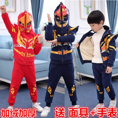 蜘蛛侠童装男童冬季套装宝宝奥特曼衣服儿童加绒加厚卫衣两件套潮
