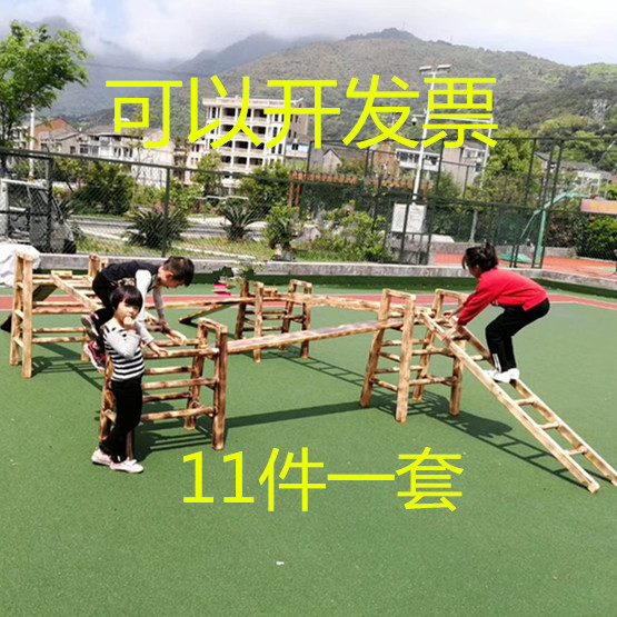 幼儿园游戏梯子实木木梯碳化积木玩具户外碳化人字梯安吉游戏在类目 居家日用, 家用五金工具, 家用梯中 - 来自Buy2taobao.com提供专业的淘宝代购服务