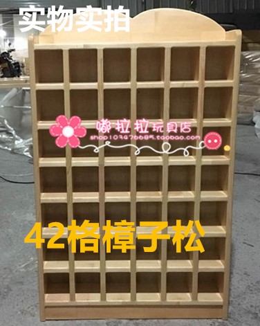 幼儿园口杯架实木口杯架儿童木质茶杯架茶水柜木制水杯架带门挂壁在类目 尿片/洗护/喂哺/推车床, 儿童房/桌椅/家具, 儿童储物架/收纳架中 - 来自Buy2taobao.com提供专业的淘宝代购服务