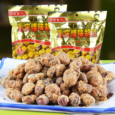 重庆特产渝兄怪味胡豆450g*3袋四川麻辣蚕豆办室公休闲零食小吃