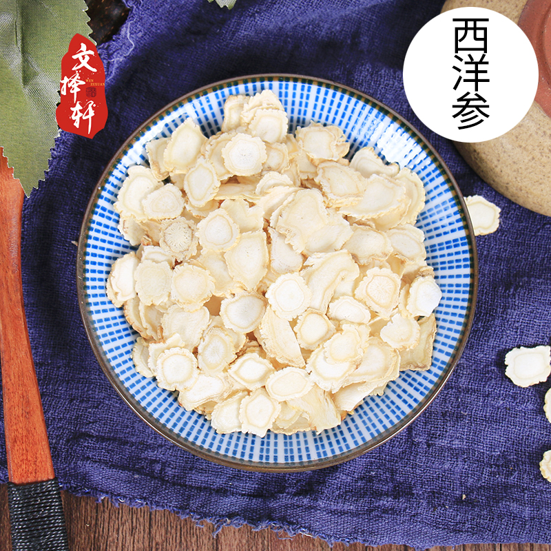 Chinese herbal medicines Selection of American ginseng American ginseng American ginseng slices individual Paragraph 1g Fill a prescription entityin the Traditional nourishing food , Ginseng tonic , American ginseng category - from Buy2taobao.com to provide professional Taobao agent buy service