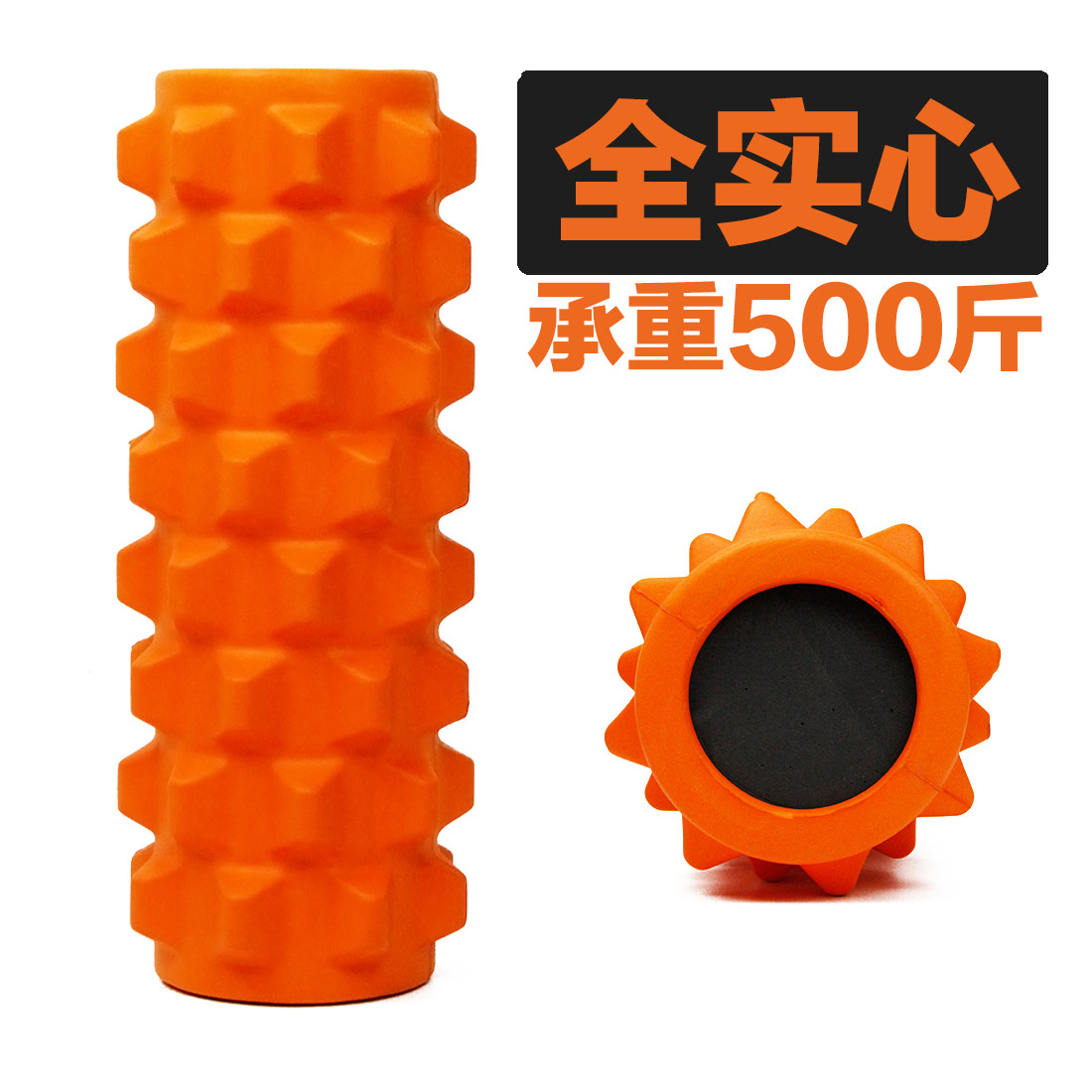 真全实心 31CM按摩瑜珈柱筋膜放松滚筒狼牙棒泡沫轴 经络按摩柱在类目 运动/瑜伽/健身/球迷用品, 踏步机/中小型健身器材, 弹力棒/健身棒中 - 来自Buy2taobao.com提供专业的淘宝代购服务