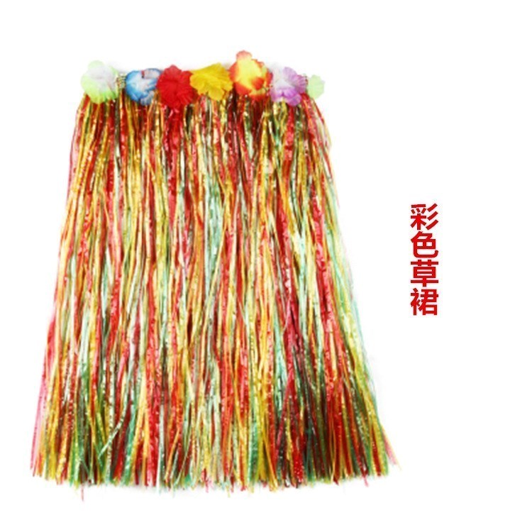 万圣儿童演出服草裙舞裙子套装成人服装对舞蹈表演海草舞服装|ruв категории Женская одежда, костюм/национальная одежда/театр костюм, национальная одежда/этап погрузки - от Buy2taobao.com для оказания профессиональной услуги покупки агента Taobao