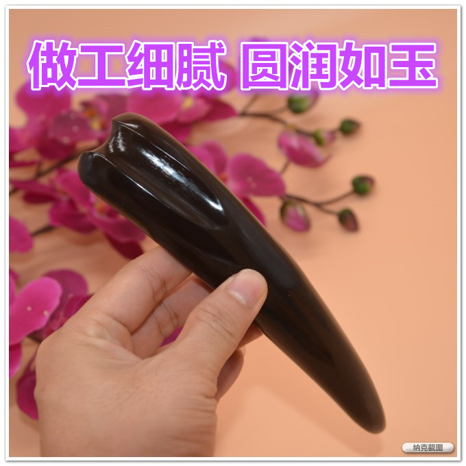 包郵按摩棒大號牛角半邊棒扁棒可刮痧 精品牛角按摩棒 撥筋棒在類目 個人護理/保健/按摩器材, 經絡保健器材, 刮痧片/板中 - 來自Buy2taobao.com提供專業的淘寶代購服務