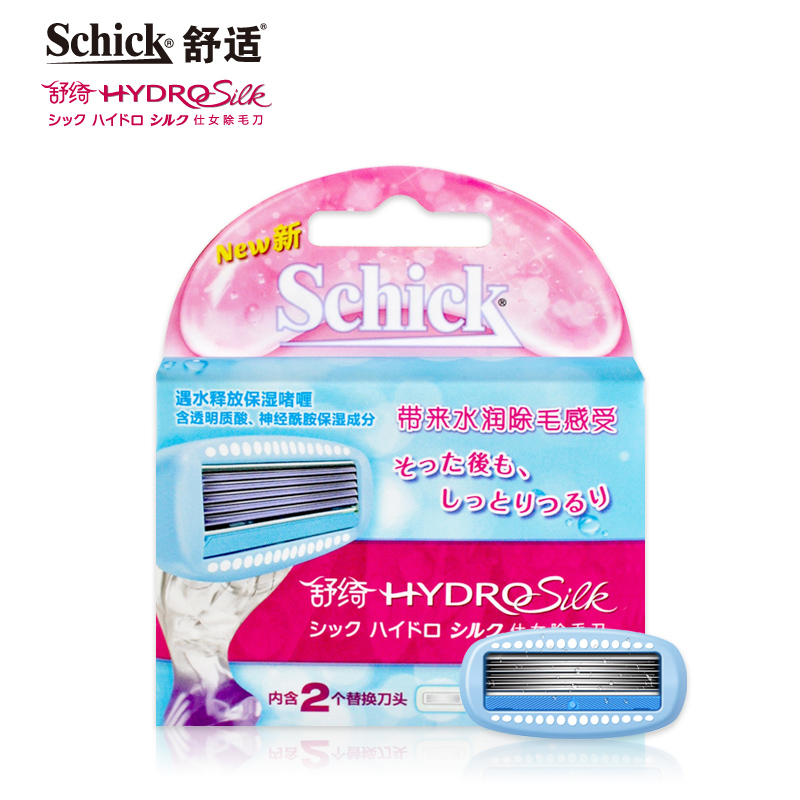 Schick/舒适舒绮仕女除褪毛刀头 去剃毛水刀 润保湿 2刀头替换装|ruв категории личный уход/Здравоохранение/массажное оборудование, похудения, Г - жа эпиляция/брить волосы устройство - от Buy2taobao.com для оказания профессиональной услуги покупки агента Taobao