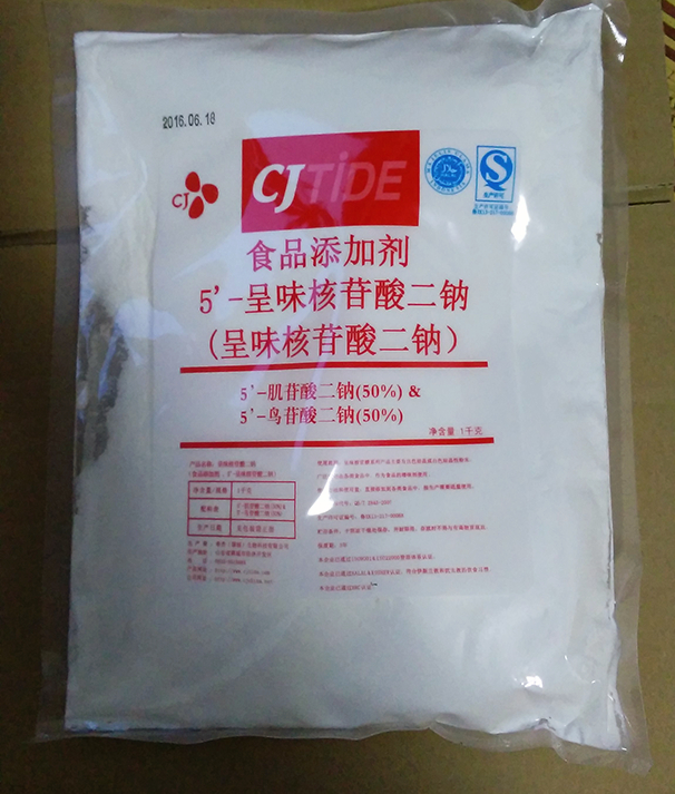8 图文详情 产品参数 评价(102) 名称:呈味核苷酸二钠(i g