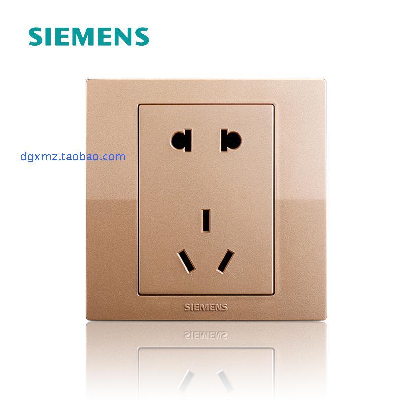 西門子悅動系列香槟金色在類目 電子/電工, 插座, 開關插座套裝中 - 來自Buy2taobao.com提供專業的淘寶代購服務