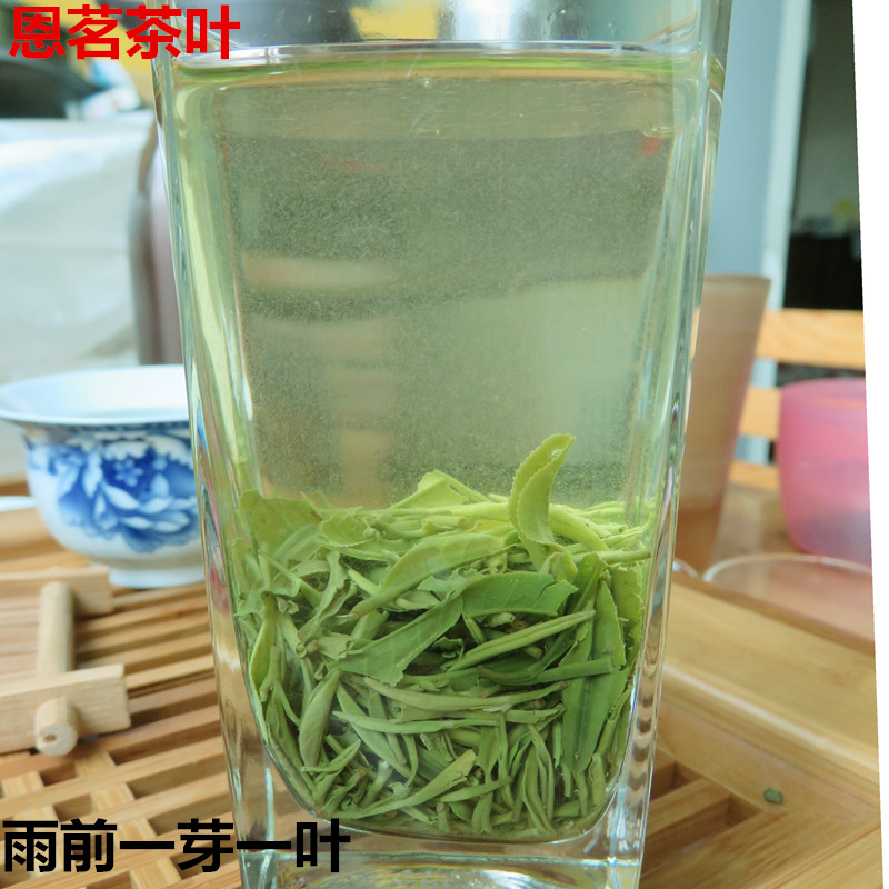 2019 Xinyangmaojian Tea before rain Leaf Tea Black Girl Four look Alexander camelliain the Tea , Green tea (New) , Xinyangmaojian category - from Buy2taobao.com to provide professional Taobao agent buy service