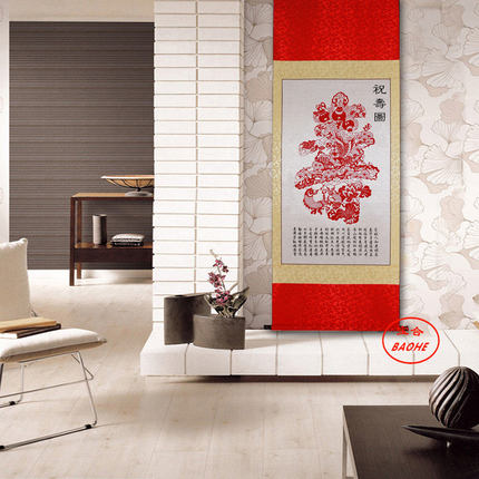 China characteristic manual Weixian County Paper-cut window Decorative painting Scrolls Vertical Banner Lotus To give them giftin the Festive supplies/Gift , Hi word/Paper cut/Sticker category - from Buy2taobao.com to provide professional Taobao agent buy service