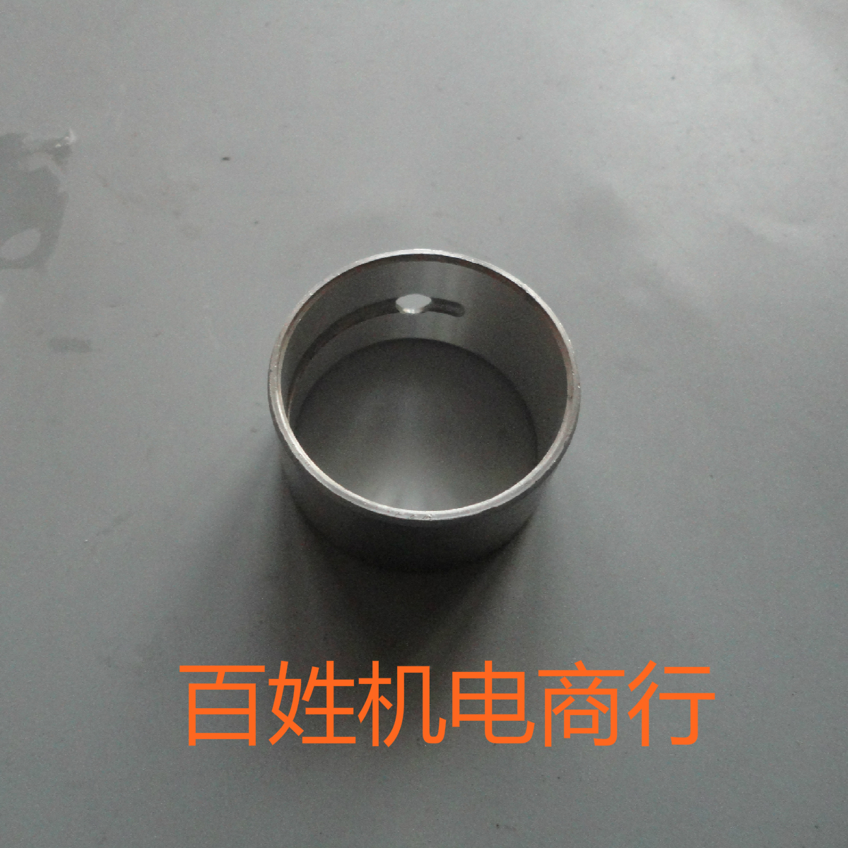 主轴瓦 大瓦 170F173F 178F186F 188F192F 风冷柴油机 微耕机配件在类目 五金/工具, 机电五金, 发电机, 柴油发电机中 - 来自Buy2taobao.com提供专业的淘宝代购服务